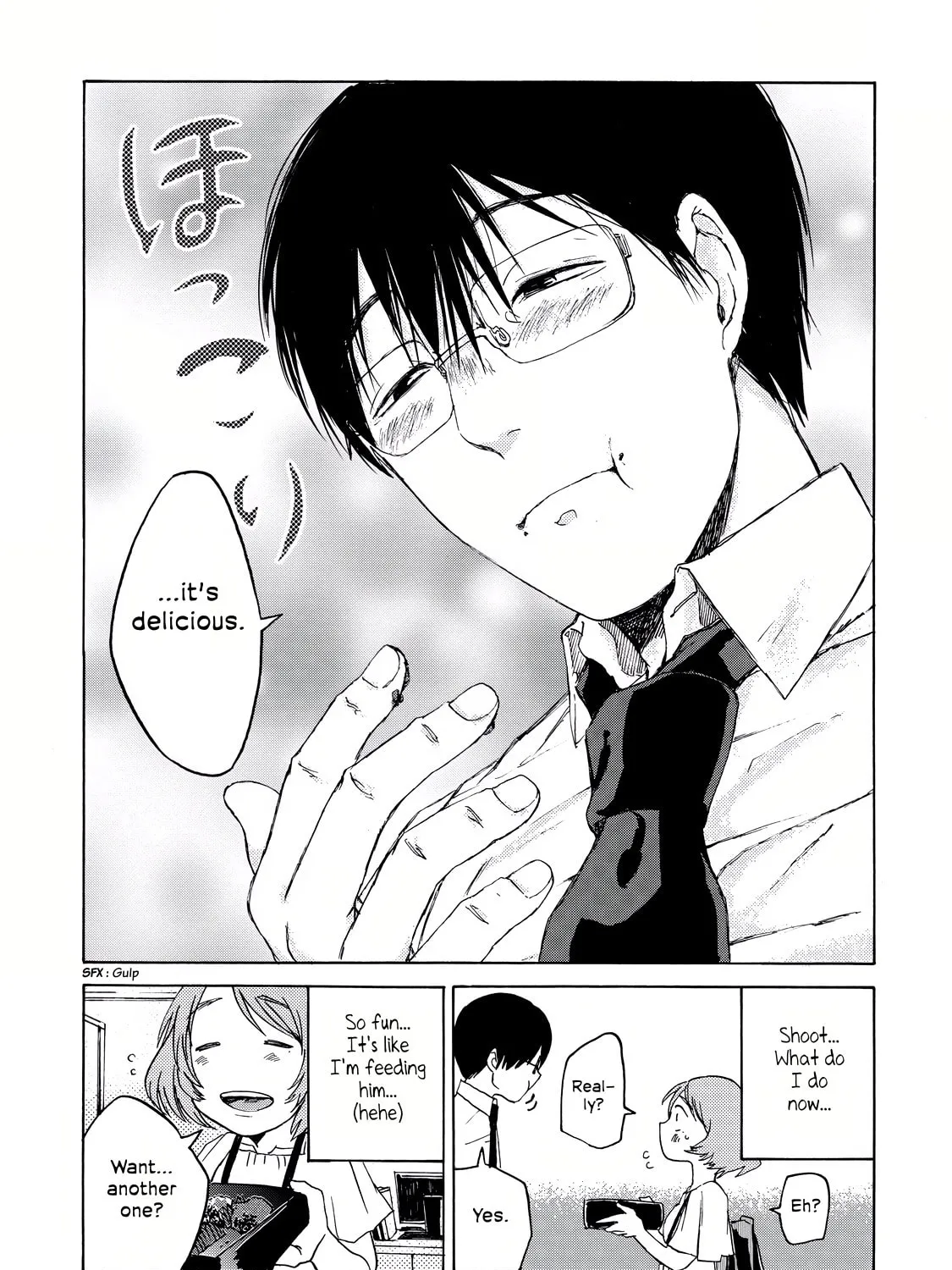 Read Meshinuma chapter 9 image 12 on Lezhin