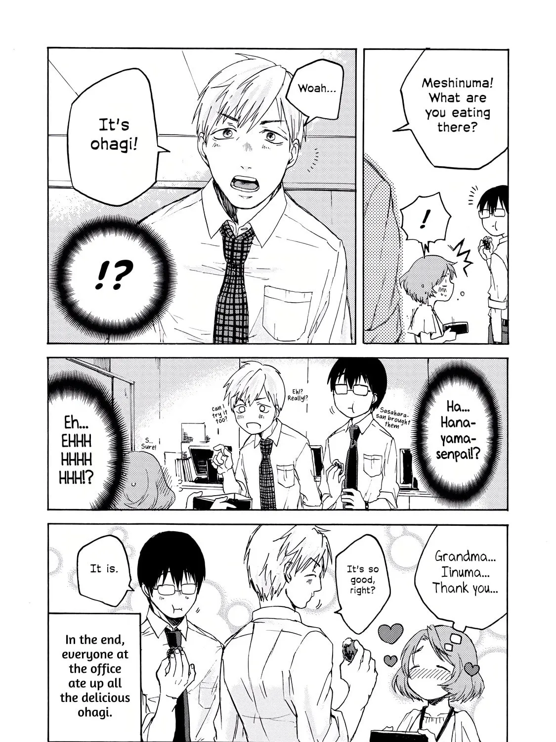 Read Meshinuma chapter 9 image 14 on Lezhin