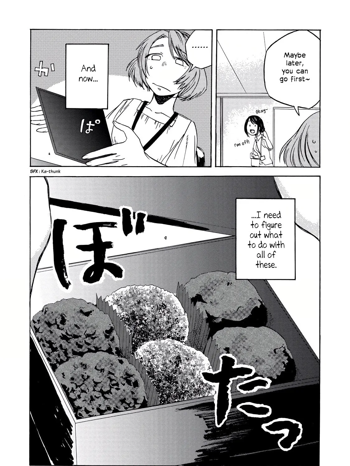 Read Meshinuma chapter 9 image 2 on Lezhin