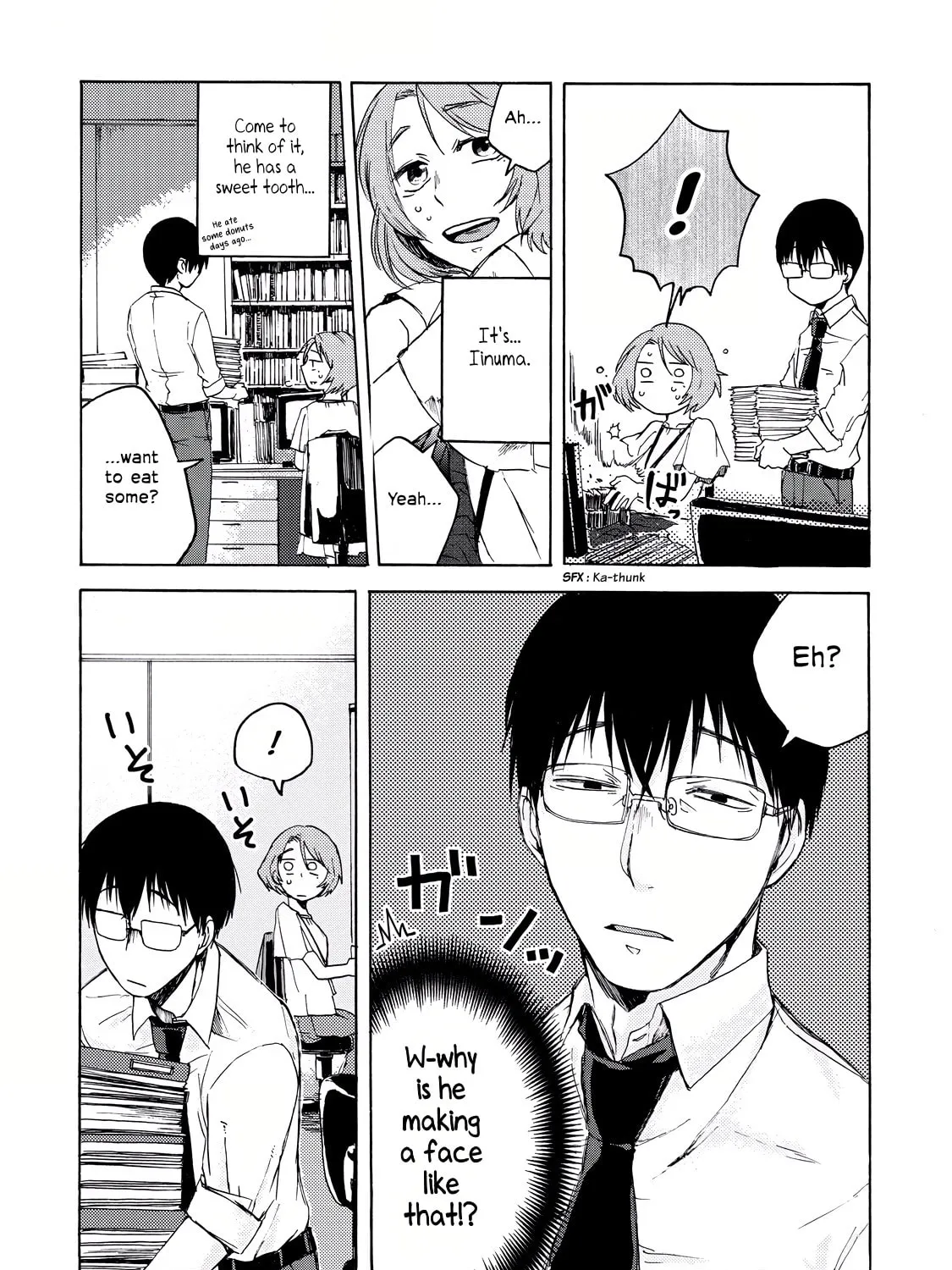 Read Meshinuma chapter 9 image 6 on Lezhin