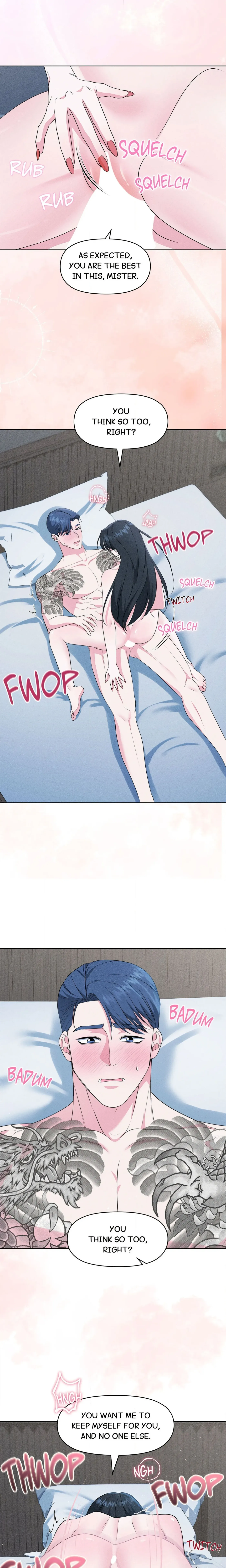 Read Mess Me Up, Ajusshi chapter 24 image 2 on Lezhin