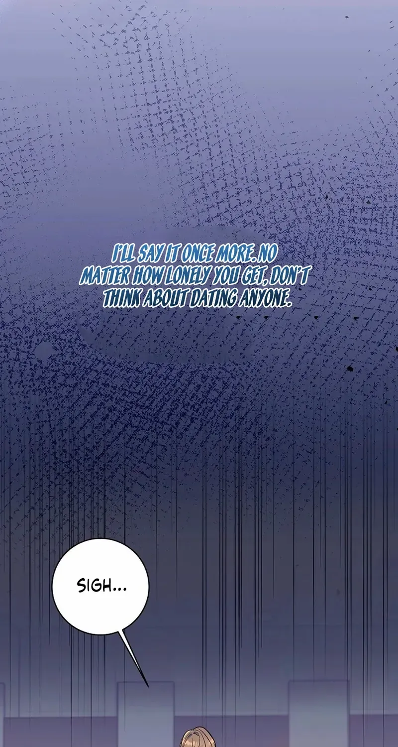 Read Messed Up Us chapter 1 image 101 on Lezhin