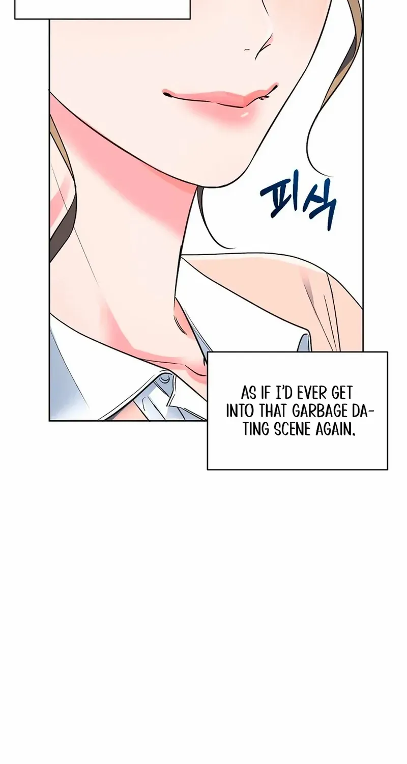 Read Messed Up Us chapter 1 image 104 on Lezhin