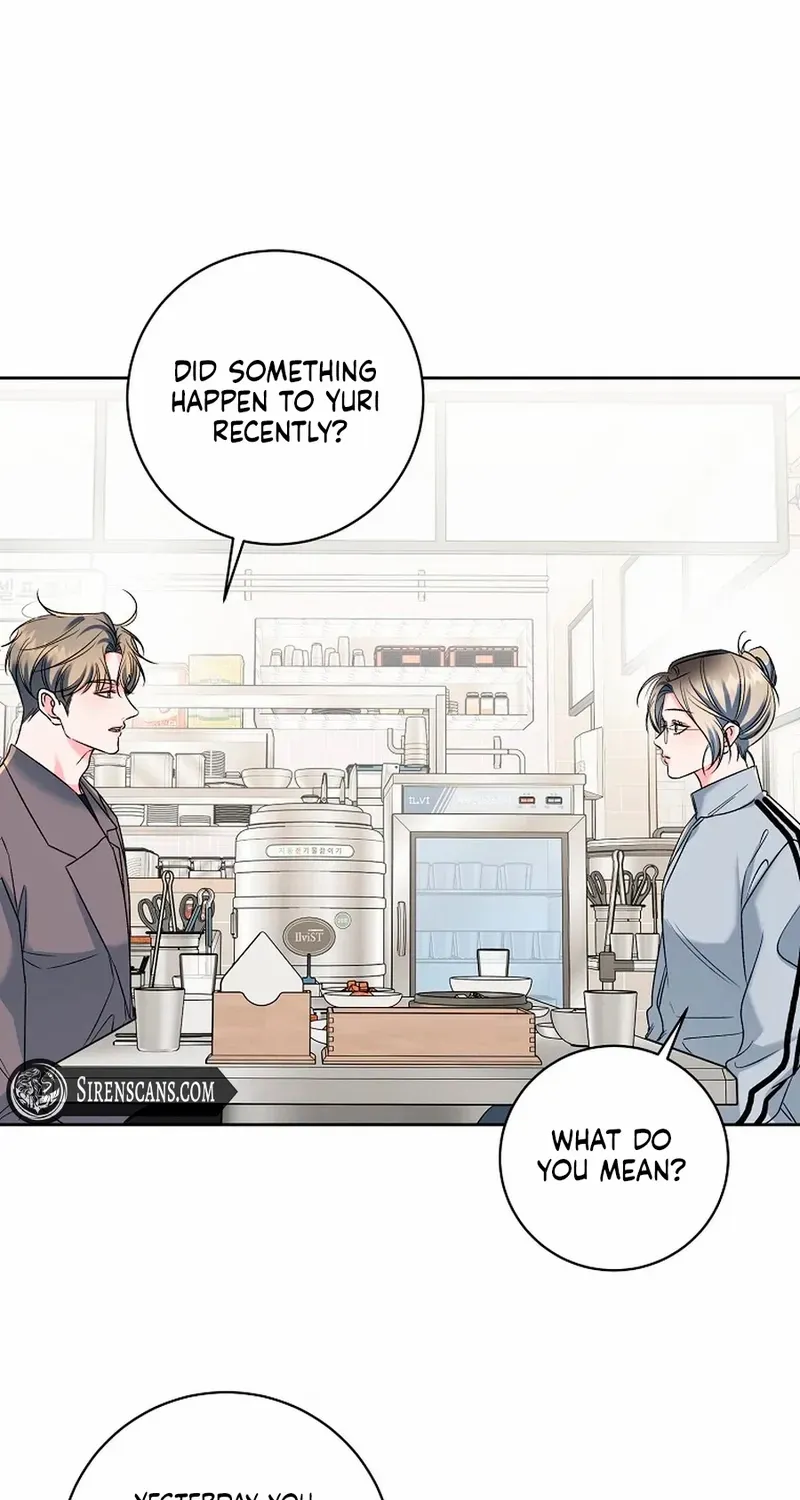 Read Messed Up Us chapter 1 image 111 on Lezhin