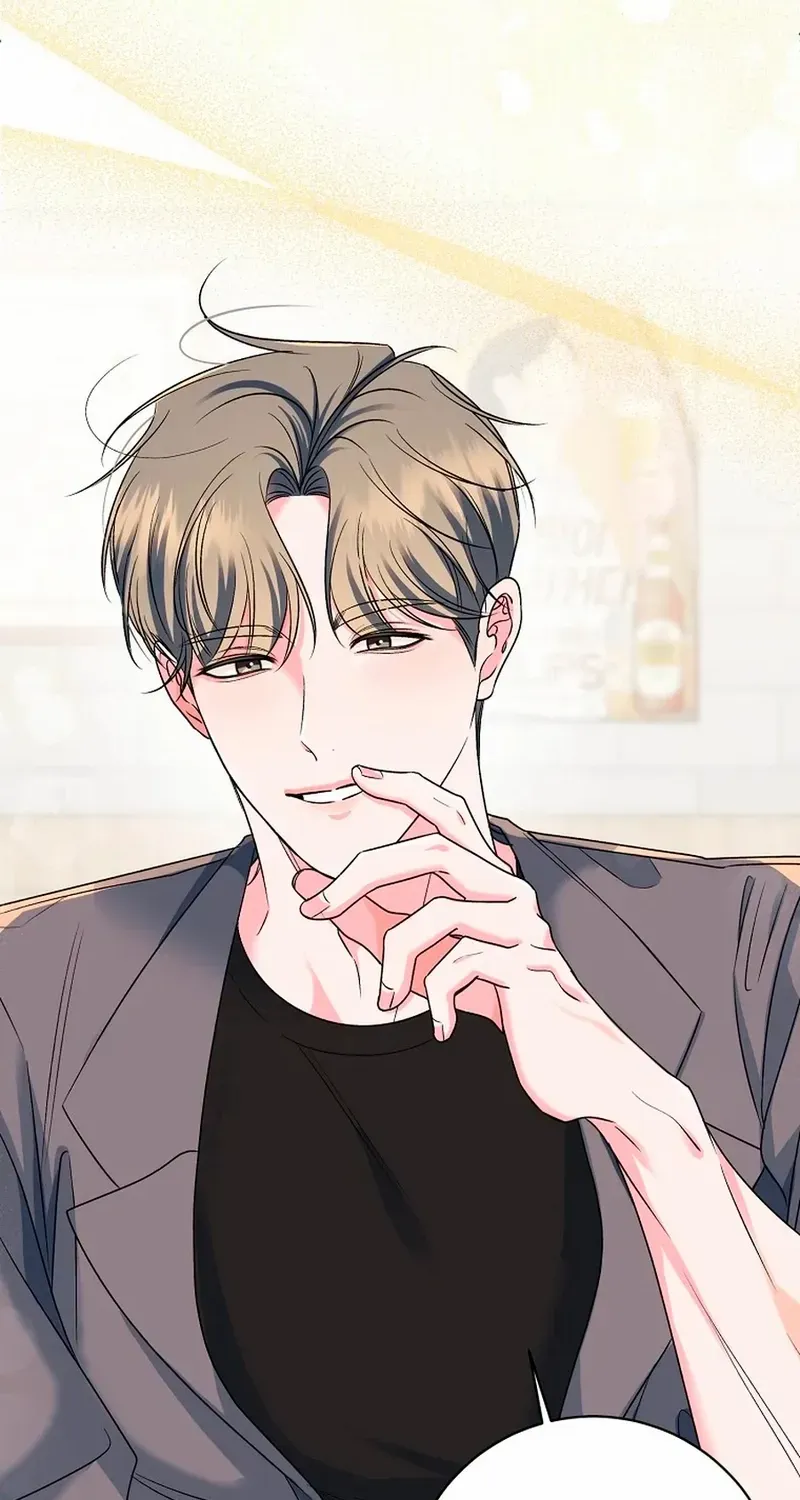 Read Messed Up Us chapter 1 image 114 on Lezhin
