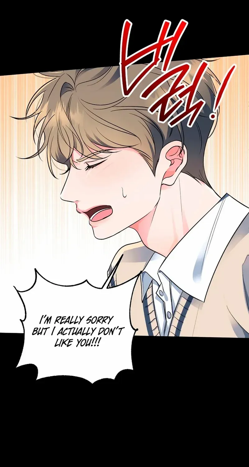 Read Messed Up Us chapter 1 image 25 on Lezhin