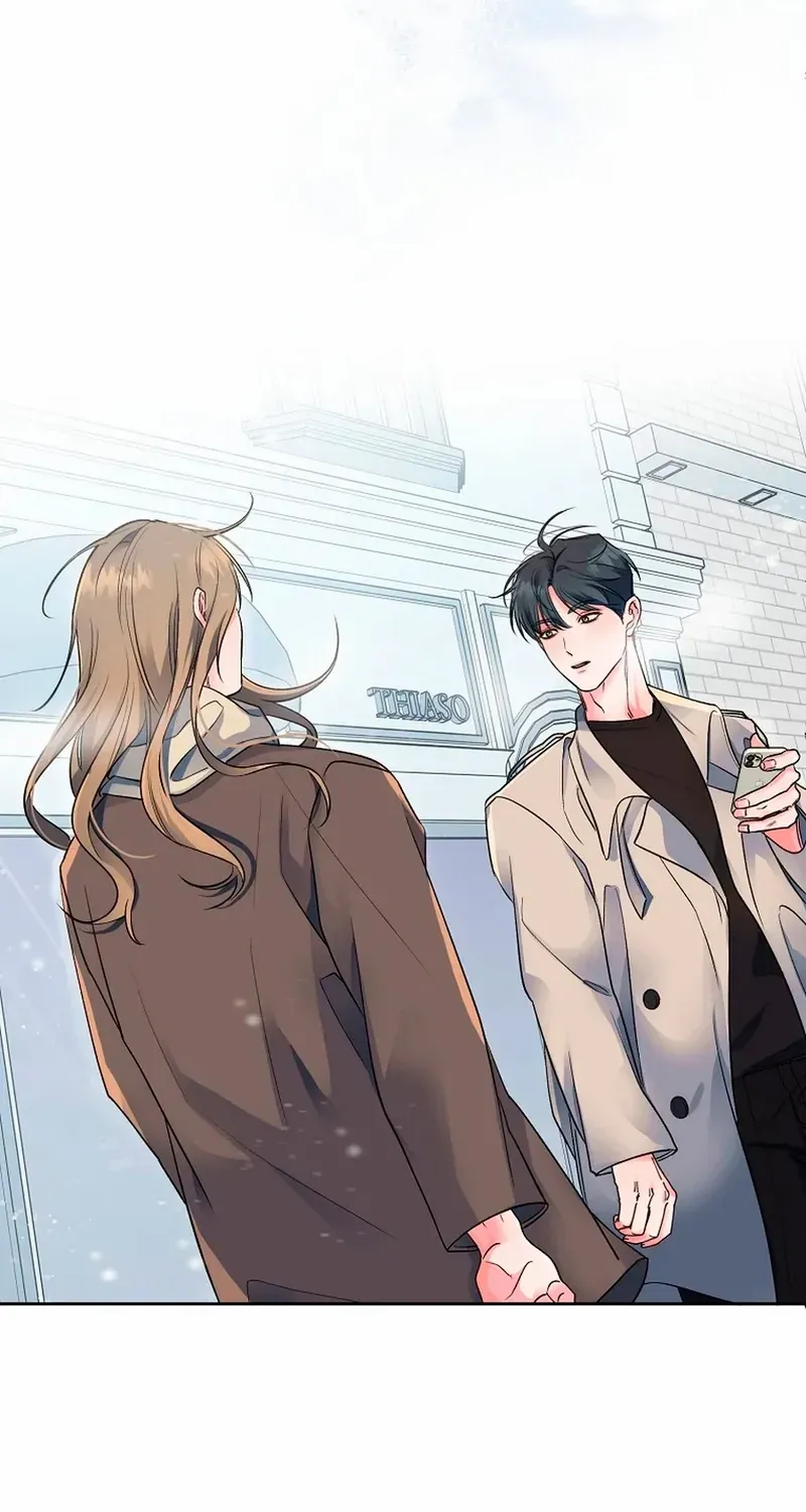 Read Messed Up Us chapter 1 image 33 on Lezhin