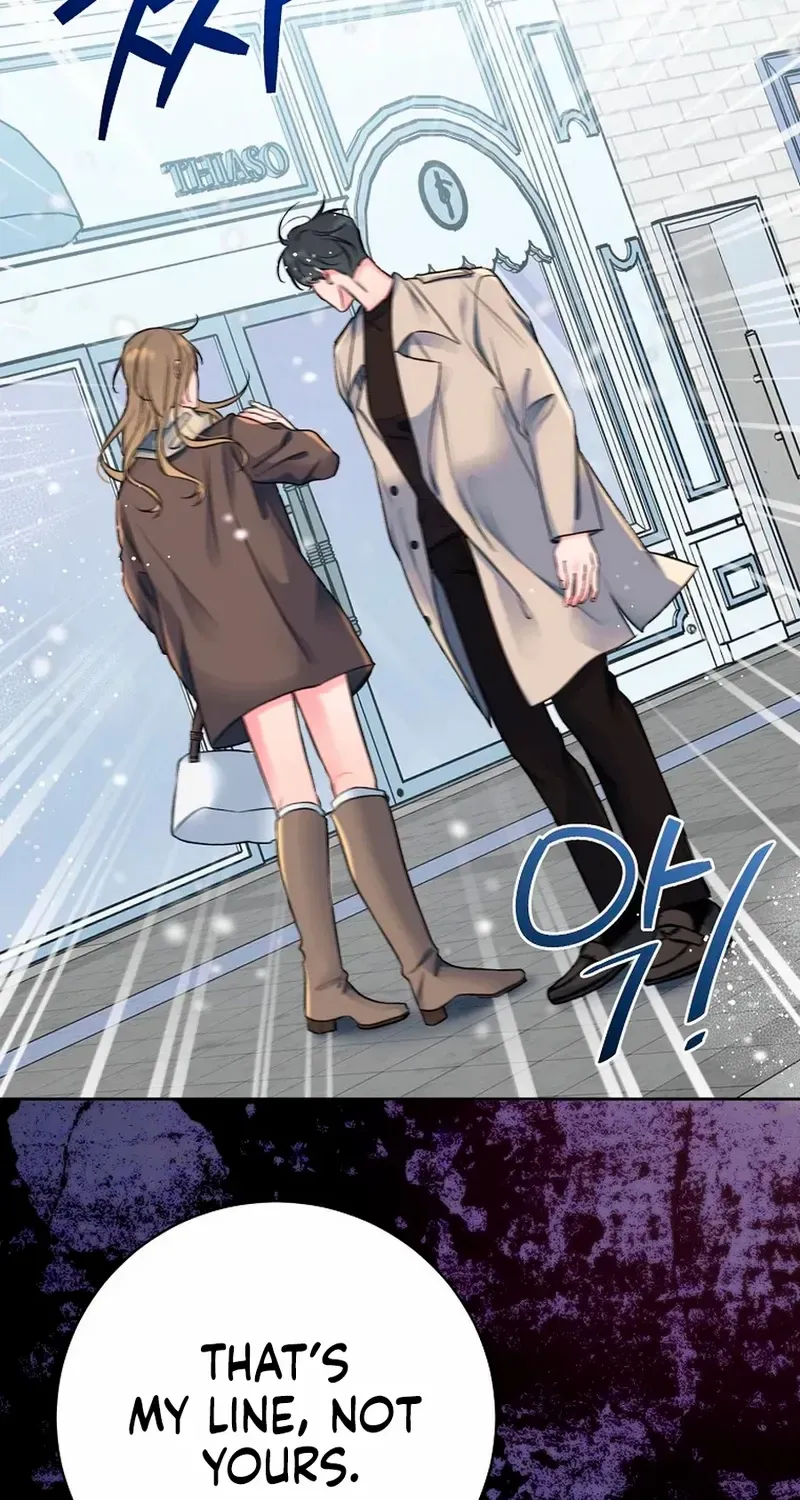 Read Messed Up Us chapter 1 image 37 on Lezhin
