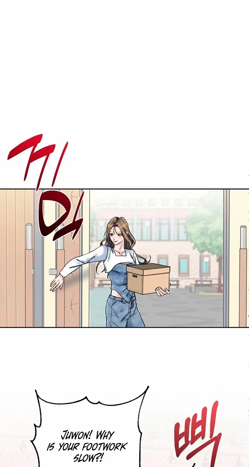 Read Messed Up Us chapter 1 image 58 on Lezhin