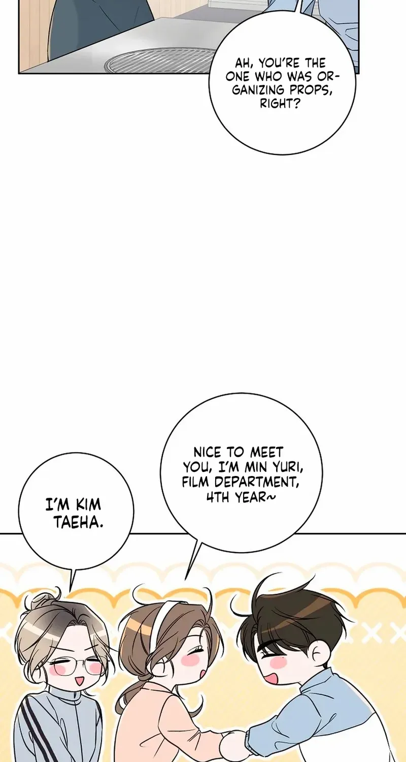 Read Messed Up Us chapter 1 image 83 on Lezhin