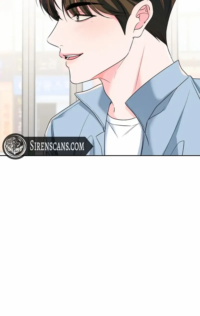 Read Messed Up Us chapter 1 image 90 on Lezhin