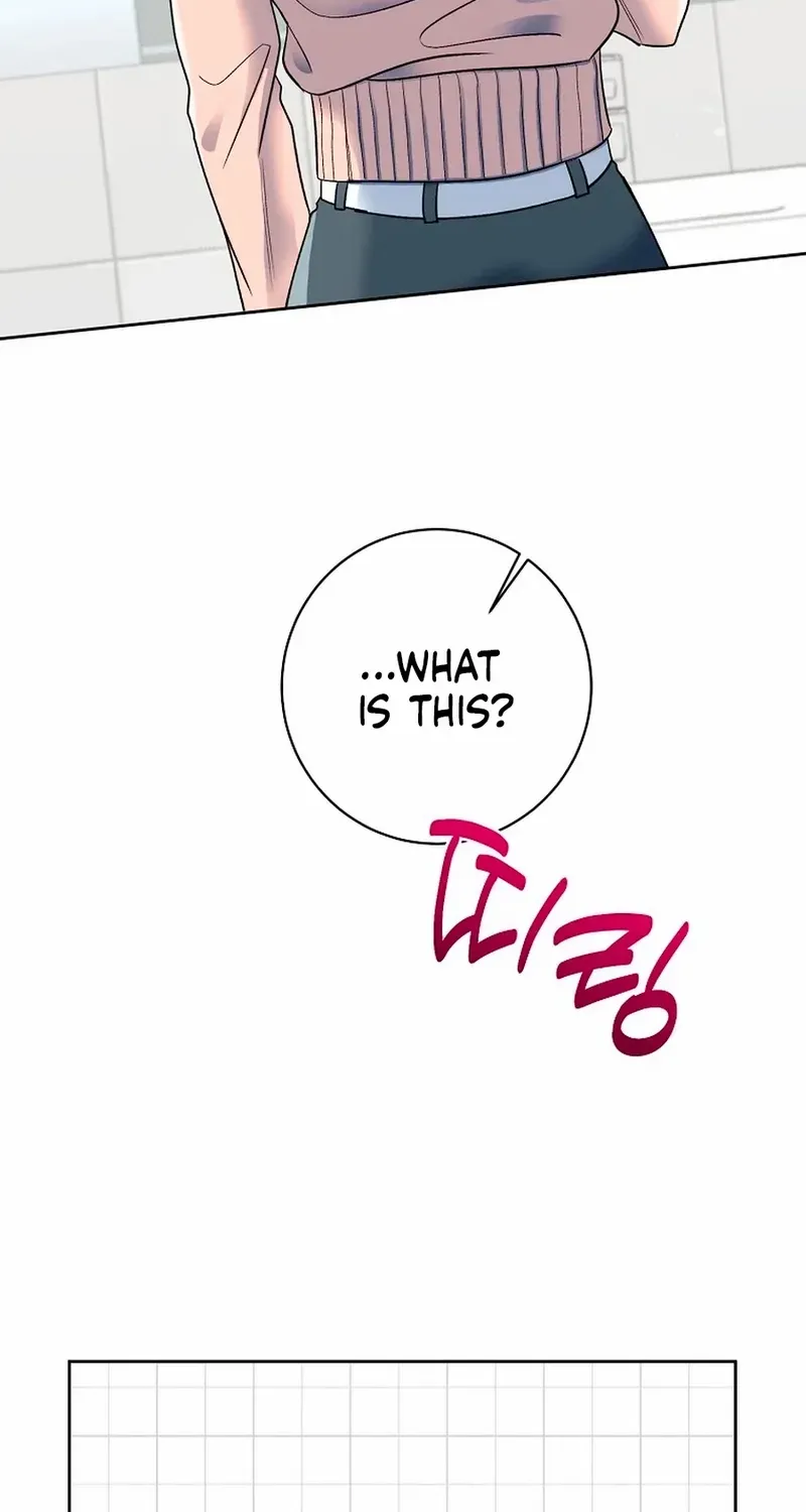 Read Messed Up Us chapter 1 image 97 on Lezhin