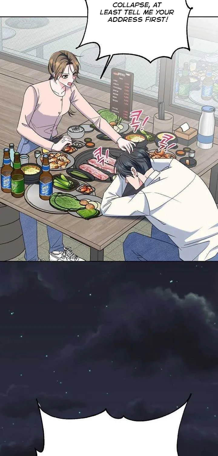 Read Messed Up Us chapter 11 image 2 on Lezhin