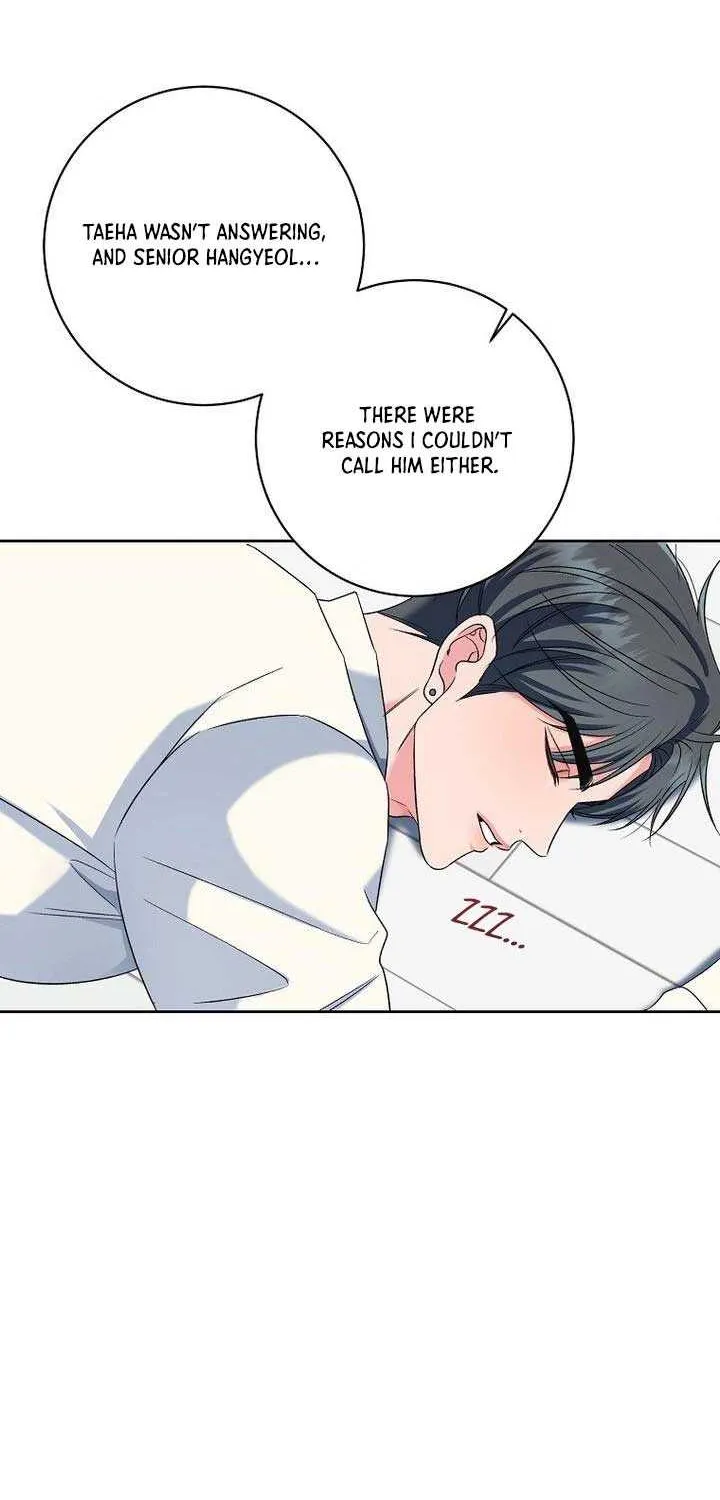Read Messed Up Us chapter 11 image 23 on Lezhin