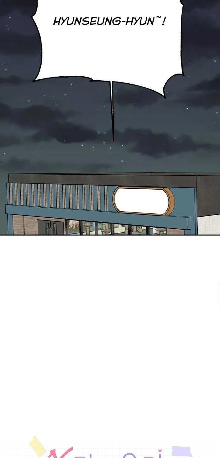Read Messed Up Us chapter 11 image 3 on Lezhin