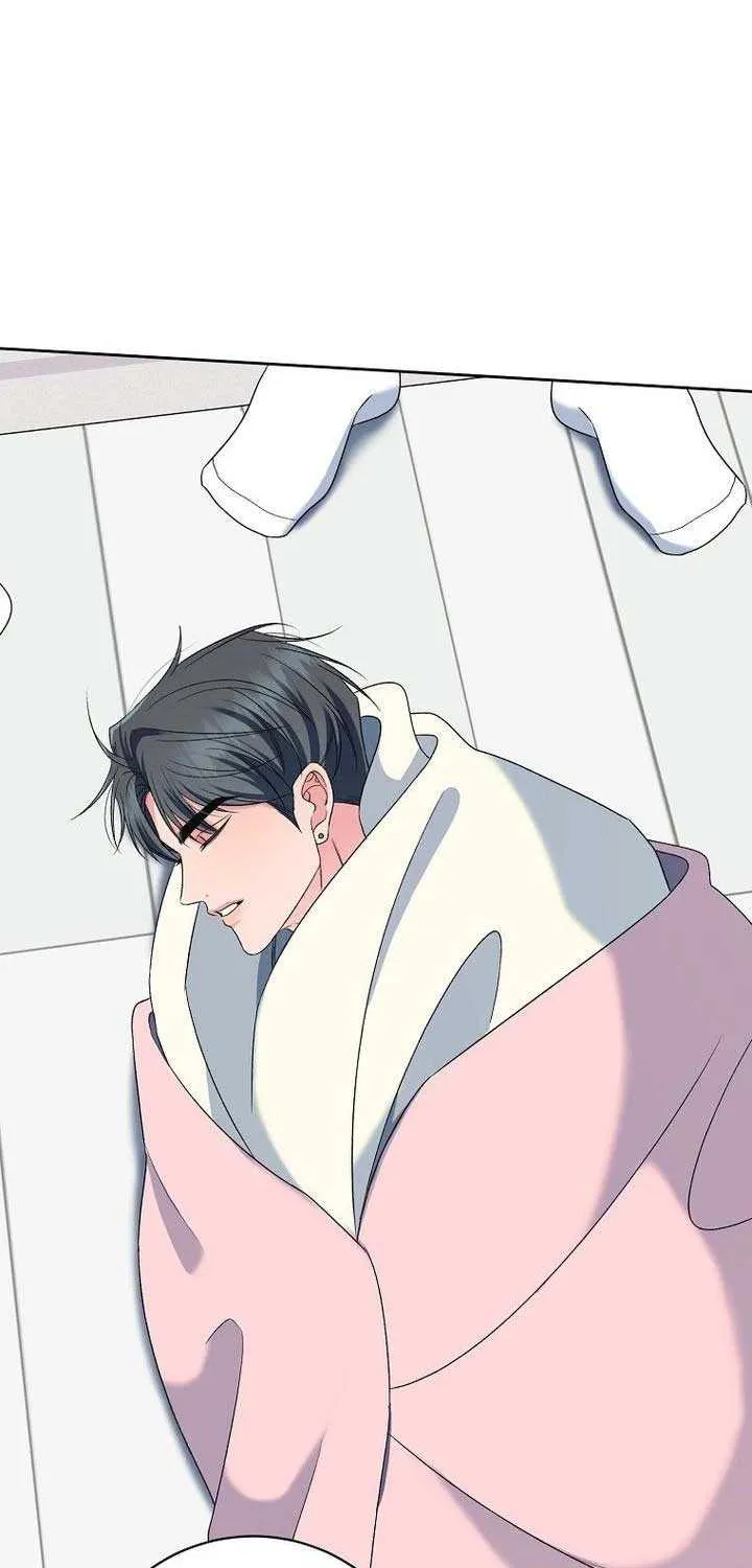 Read Messed Up Us chapter 11 image 31 on Lezhin