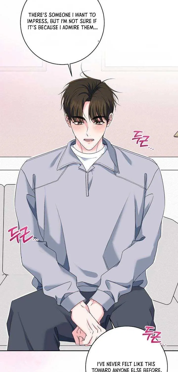 Read Messed Up Us chapter 11 image 48 on Lezhin