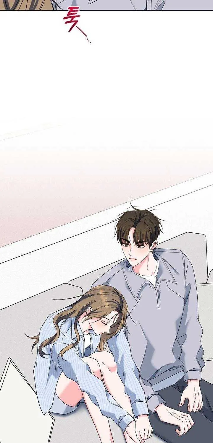 Read Messed Up Us chapter 11 image 50 on Lezhin