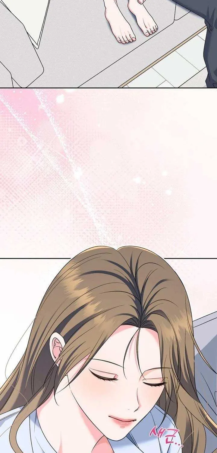 Read Messed Up Us chapter 11 image 51 on Lezhin