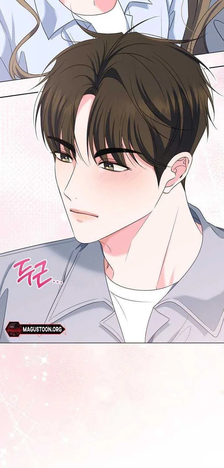 Read Messed Up Us chapter 11 image 52 on Lezhin