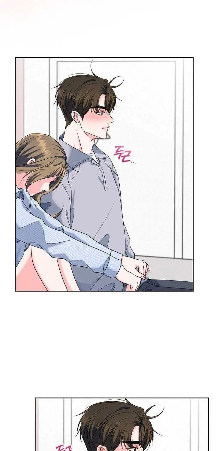 Read Messed Up Us chapter 11 image 53 on Lezhin