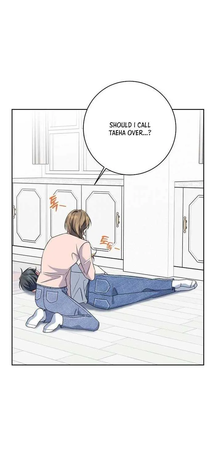Read Messed Up Us chapter 11 image 8 on Lezhin