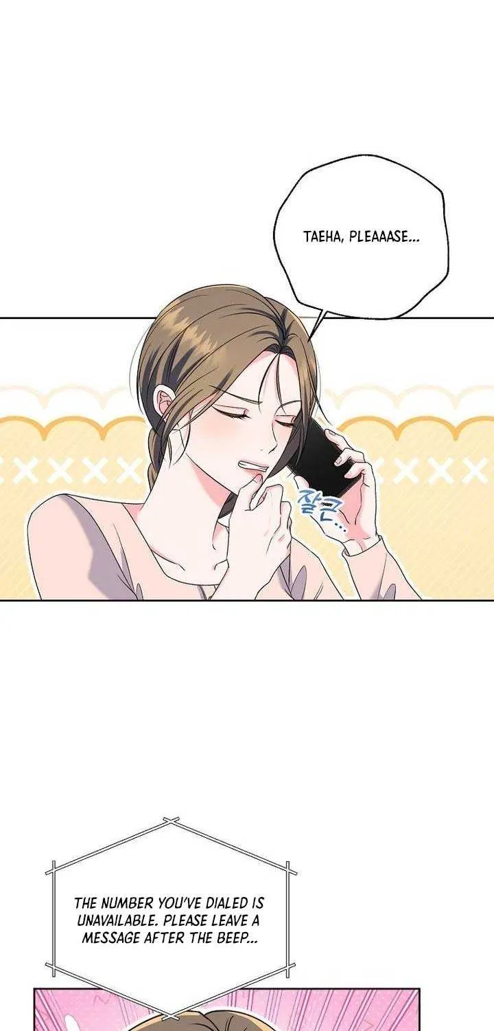 Read Messed Up Us chapter 11 image 9 on Lezhin