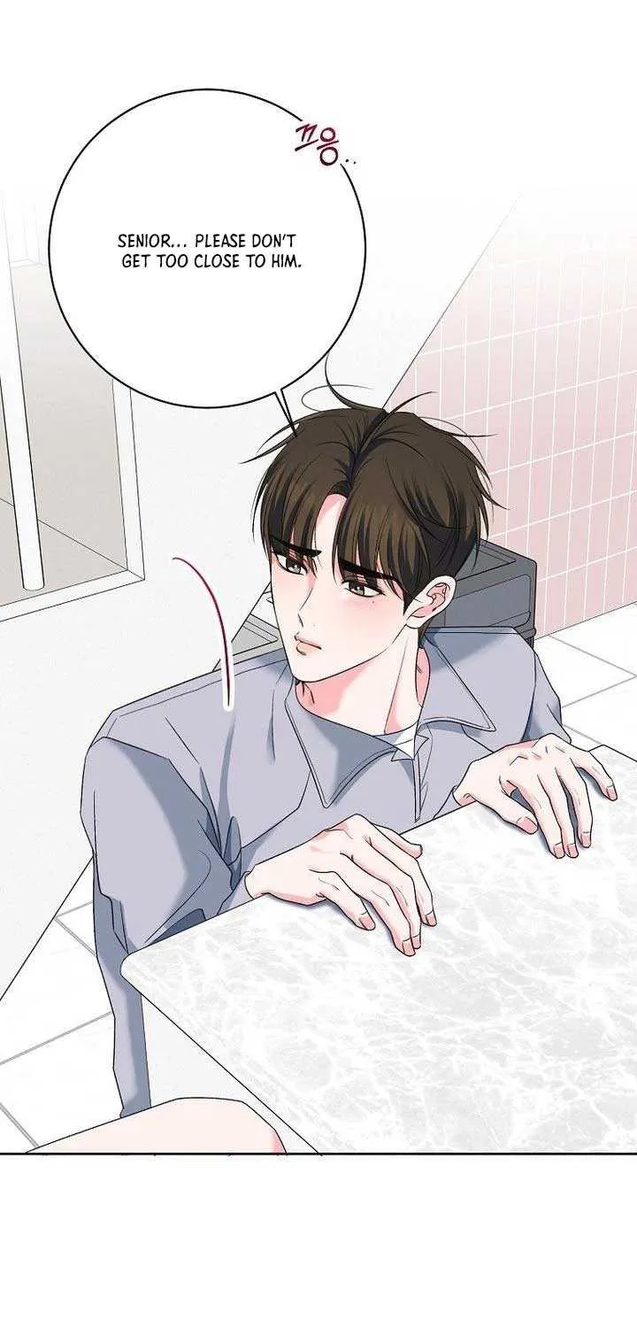 Read Messed Up Us chapter 12 image 10 on Lezhin