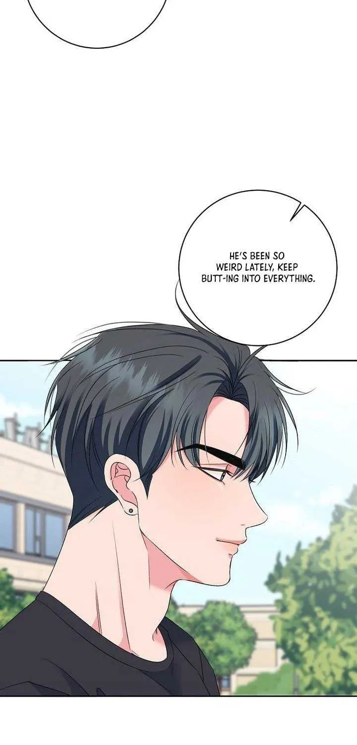 Read Messed Up Us chapter 12 image 15 on Lezhin