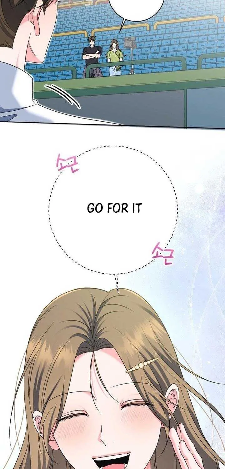 Read Messed Up Us chapter 12 image 28 on Lezhin