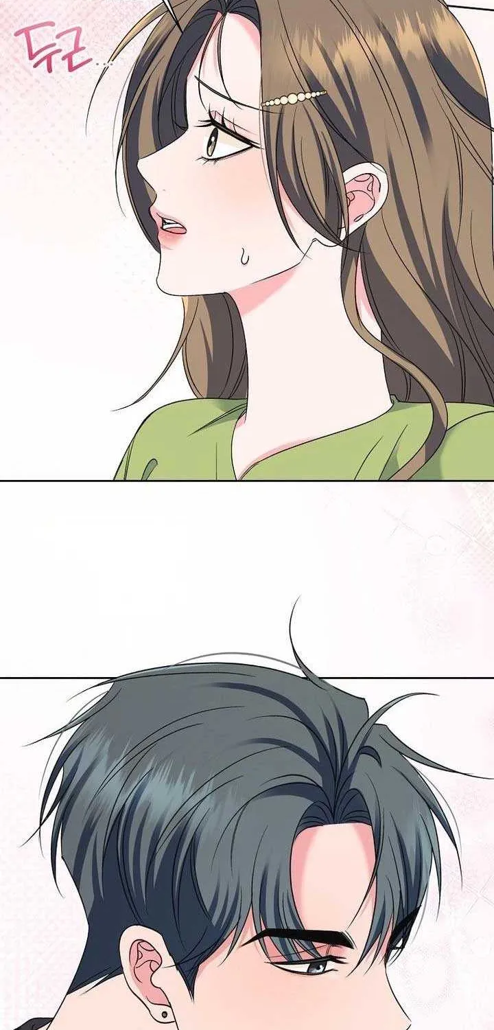Read Messed Up Us chapter 12 image 51 on Lezhin