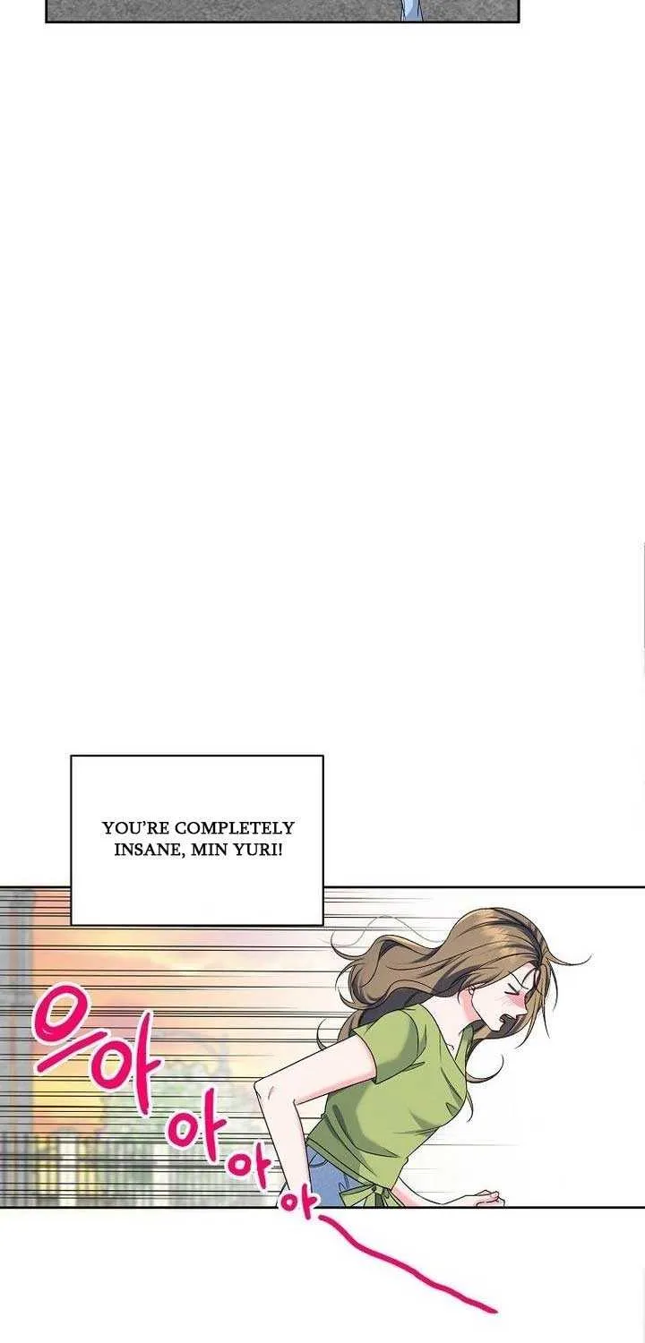 Read Messed Up Us chapter 12 image 56 on Lezhin