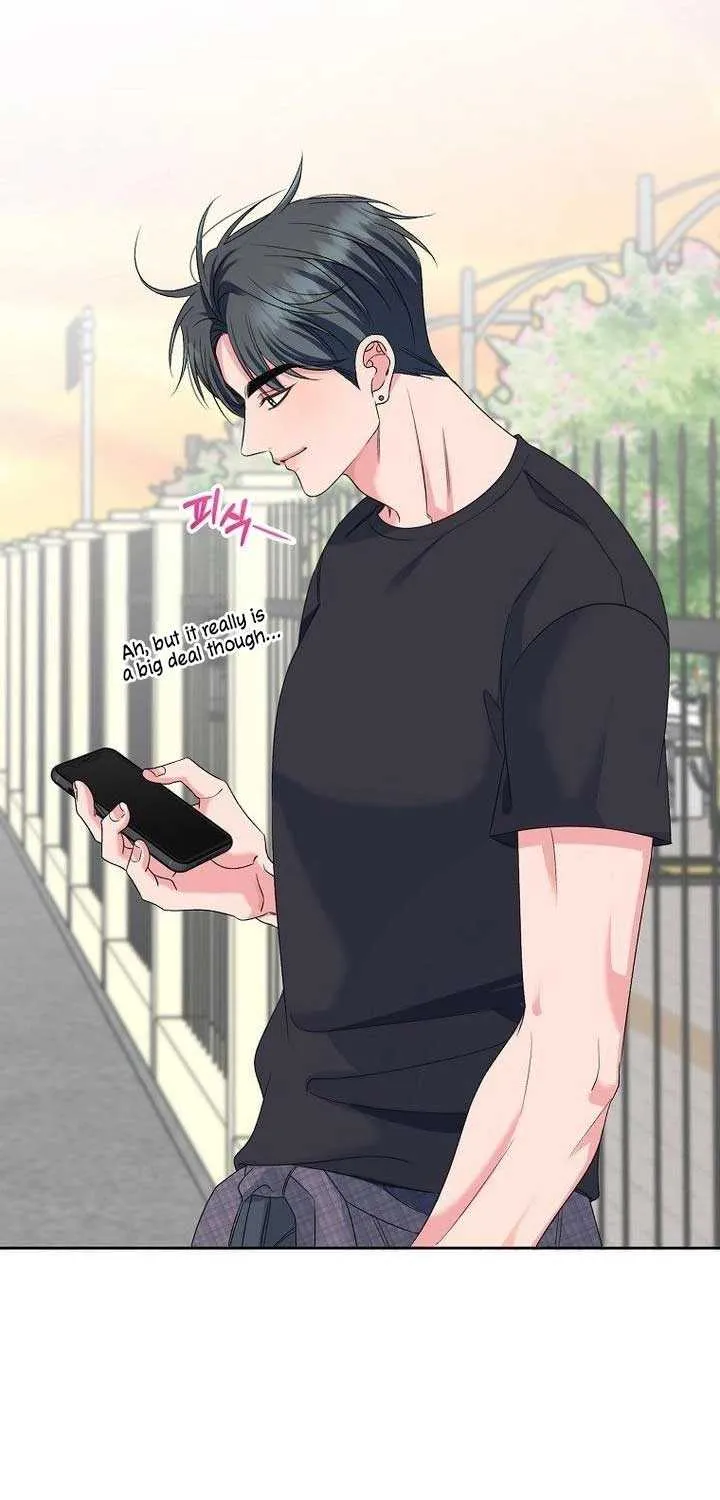 Read Messed Up Us chapter 12 image 58 on Lezhin