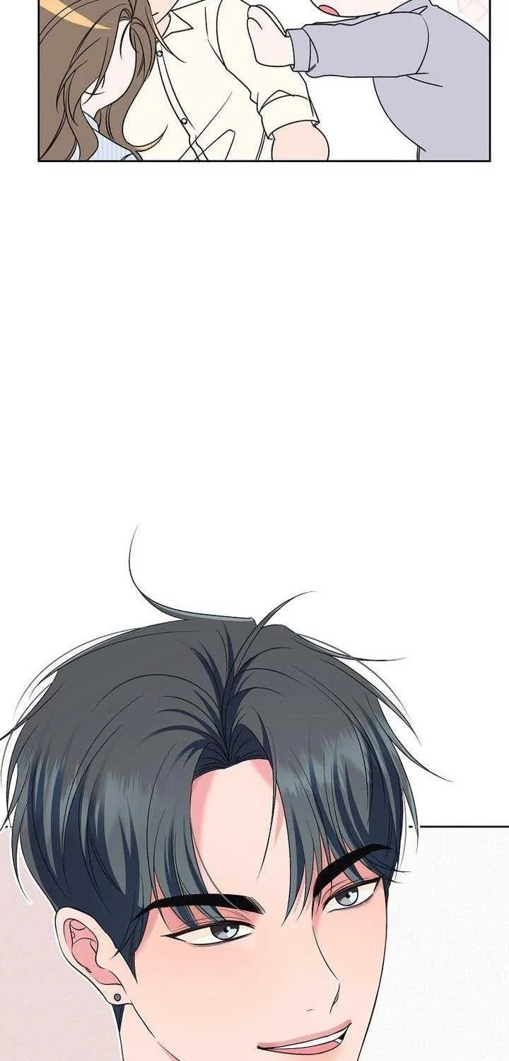 Read Messed Up Us chapter 12 image 6 on Lezhin