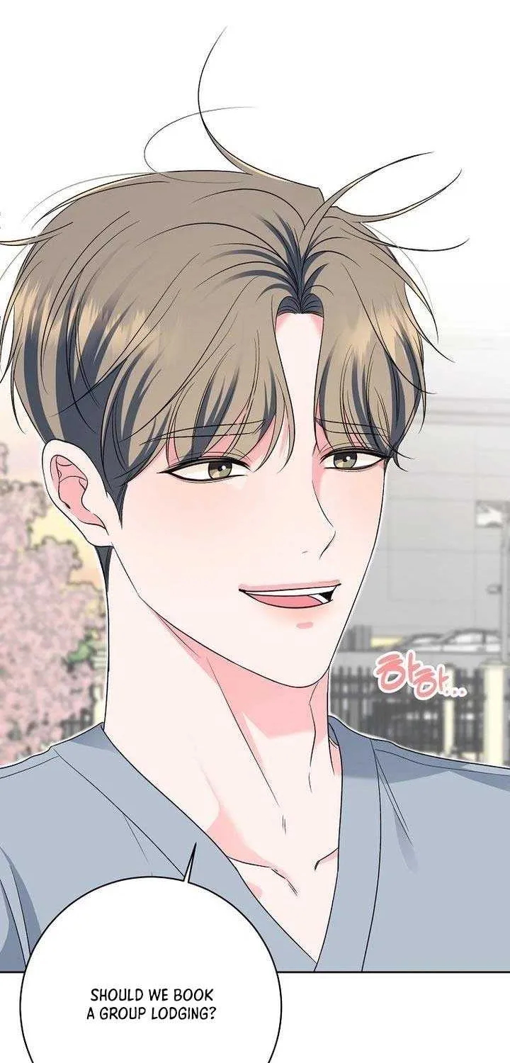 Read Messed Up Us chapter 12 image 63 on Lezhin