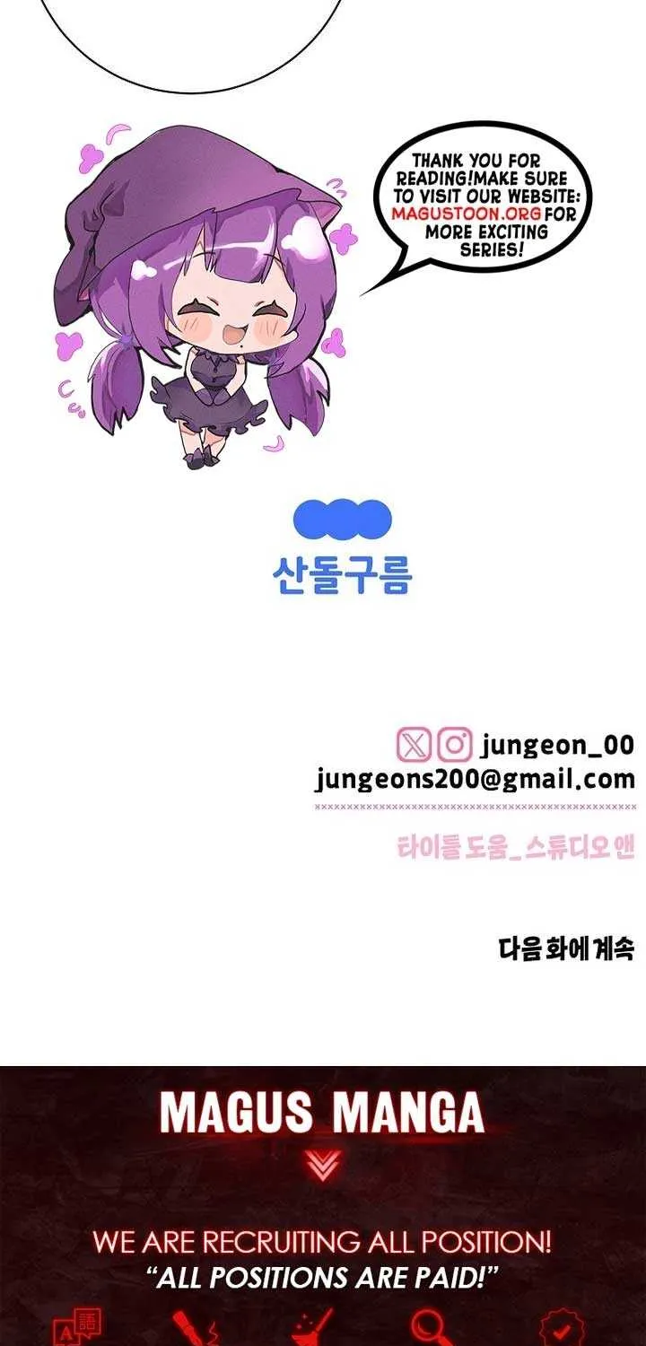 Read Messed Up Us chapter 12 image 64 on Lezhin