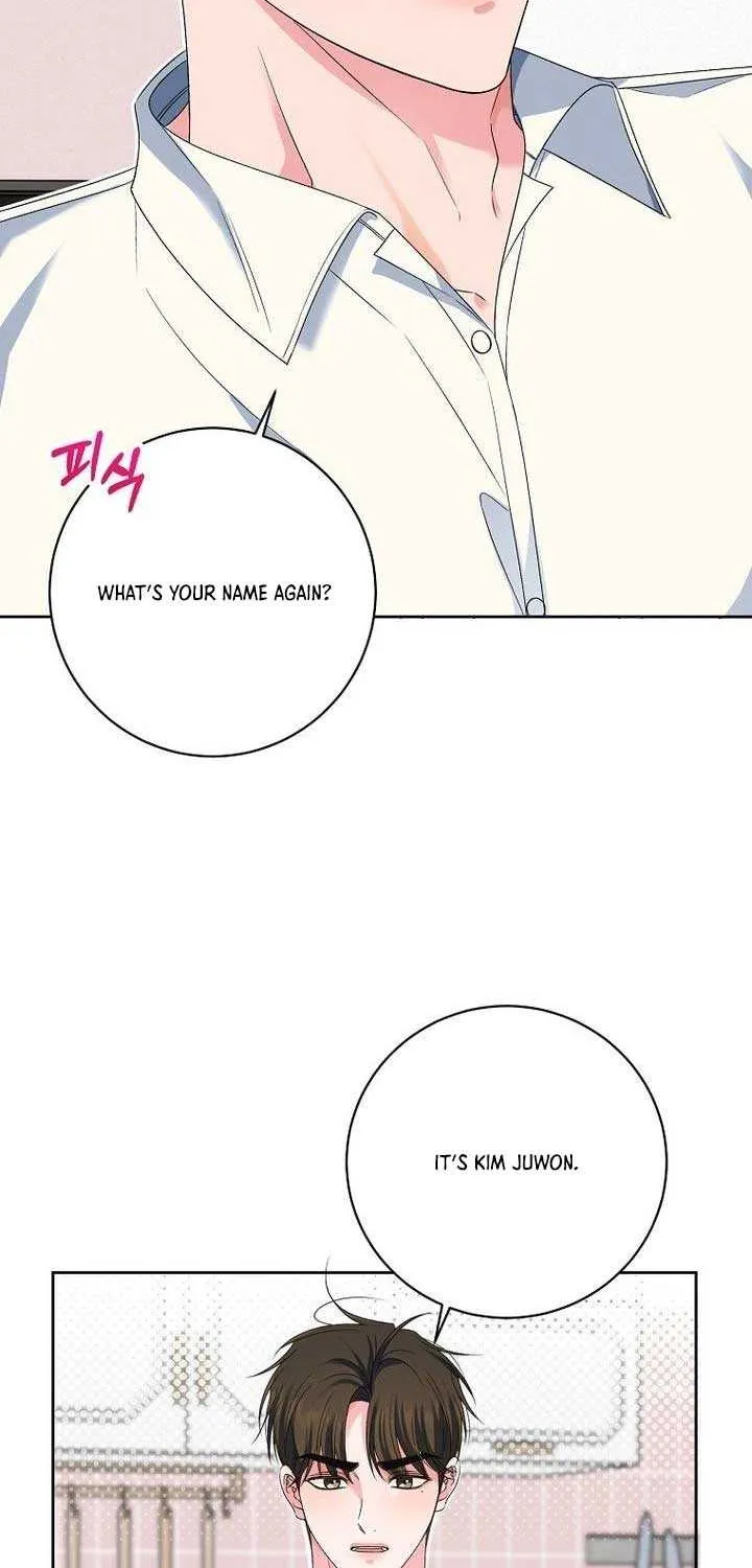 Read Messed Up Us chapter 12 image 7 on Lezhin