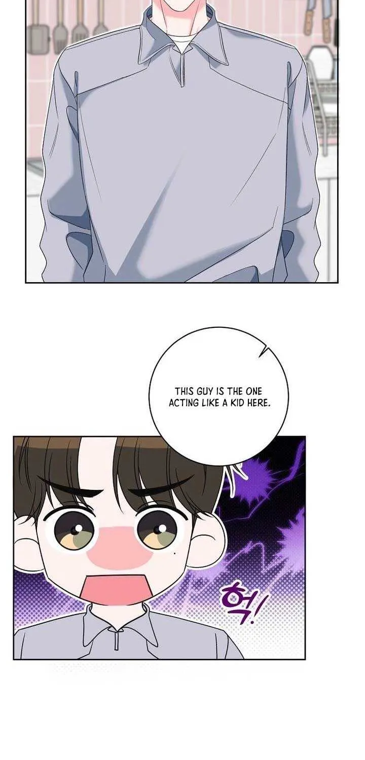Read Messed Up Us chapter 12 image 8 on Lezhin