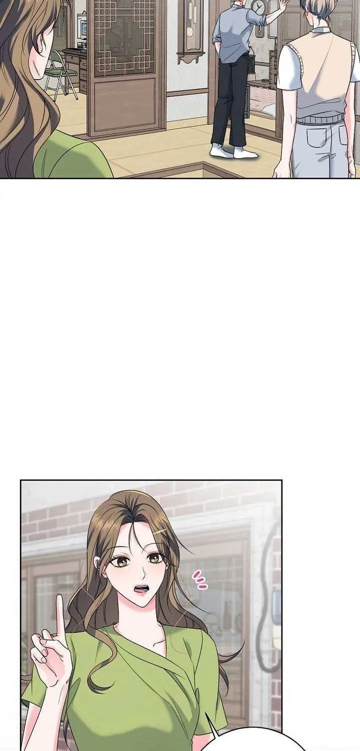 Read Messed Up Us chapter 13 image 2 on Lezhin