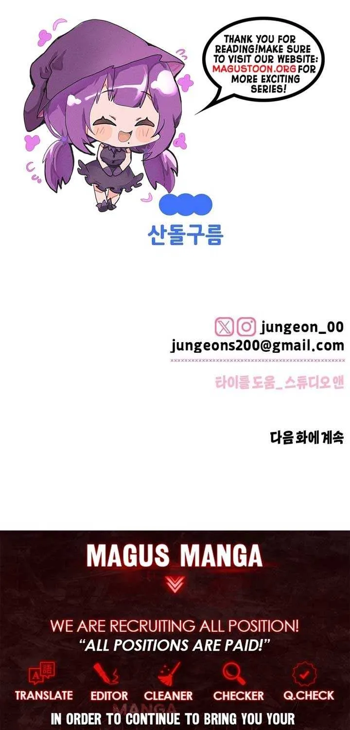 Read Messed Up Us chapter 13 image 56 on Lezhin