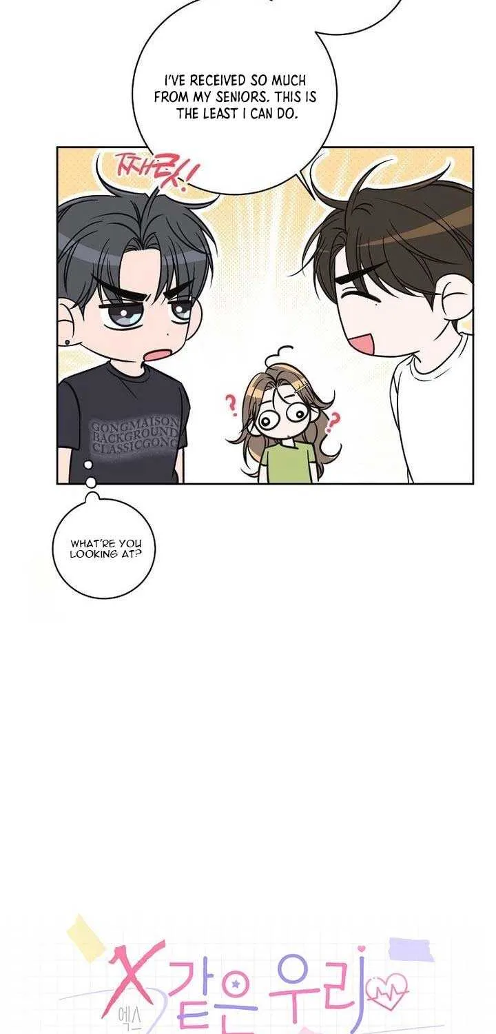 Read Messed Up Us chapter 13 image 6 on Lezhin