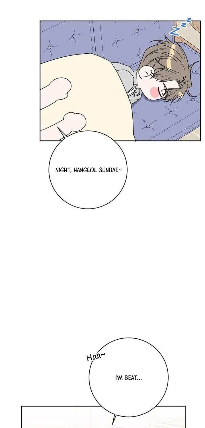 Read Messed Up Us chapter 15 image 15 on Lezhin