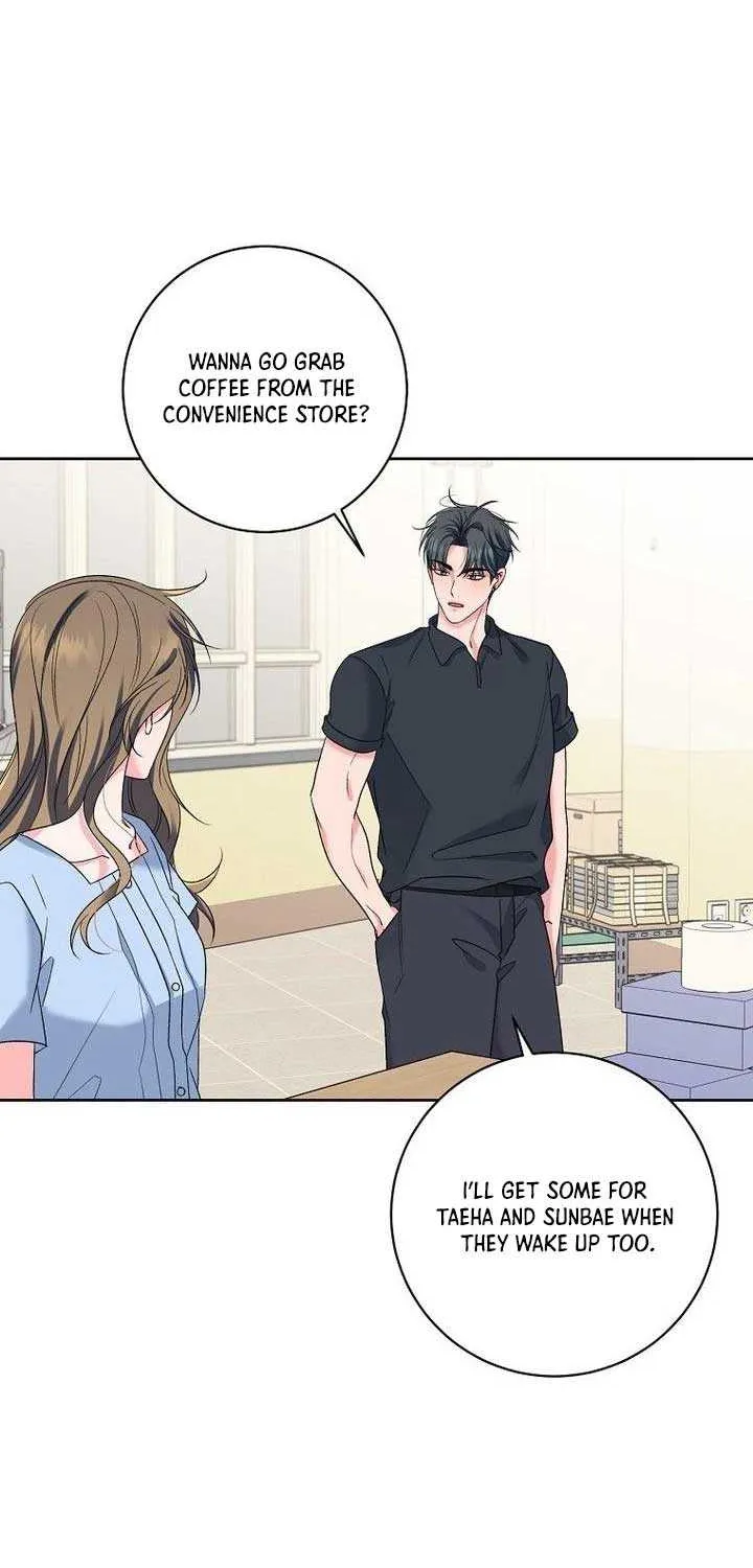 Read Messed Up Us chapter 15 image 21 on Lezhin
