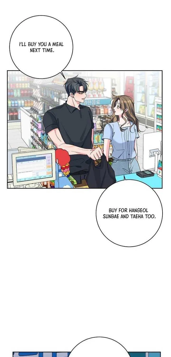 Read Messed Up Us chapter 15 image 25 on Lezhin