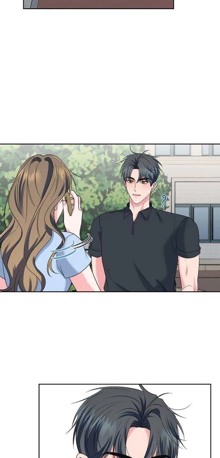 Read Messed Up Us chapter 15 image 36 on Lezhin
