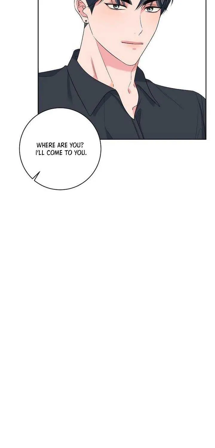 Read Messed Up Us chapter 15 image 37 on Lezhin