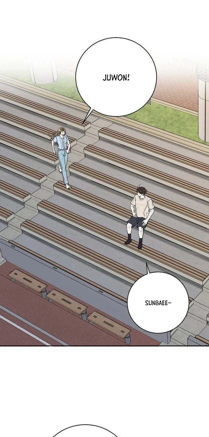 Read Messed Up Us chapter 15 image 38 on Lezhin