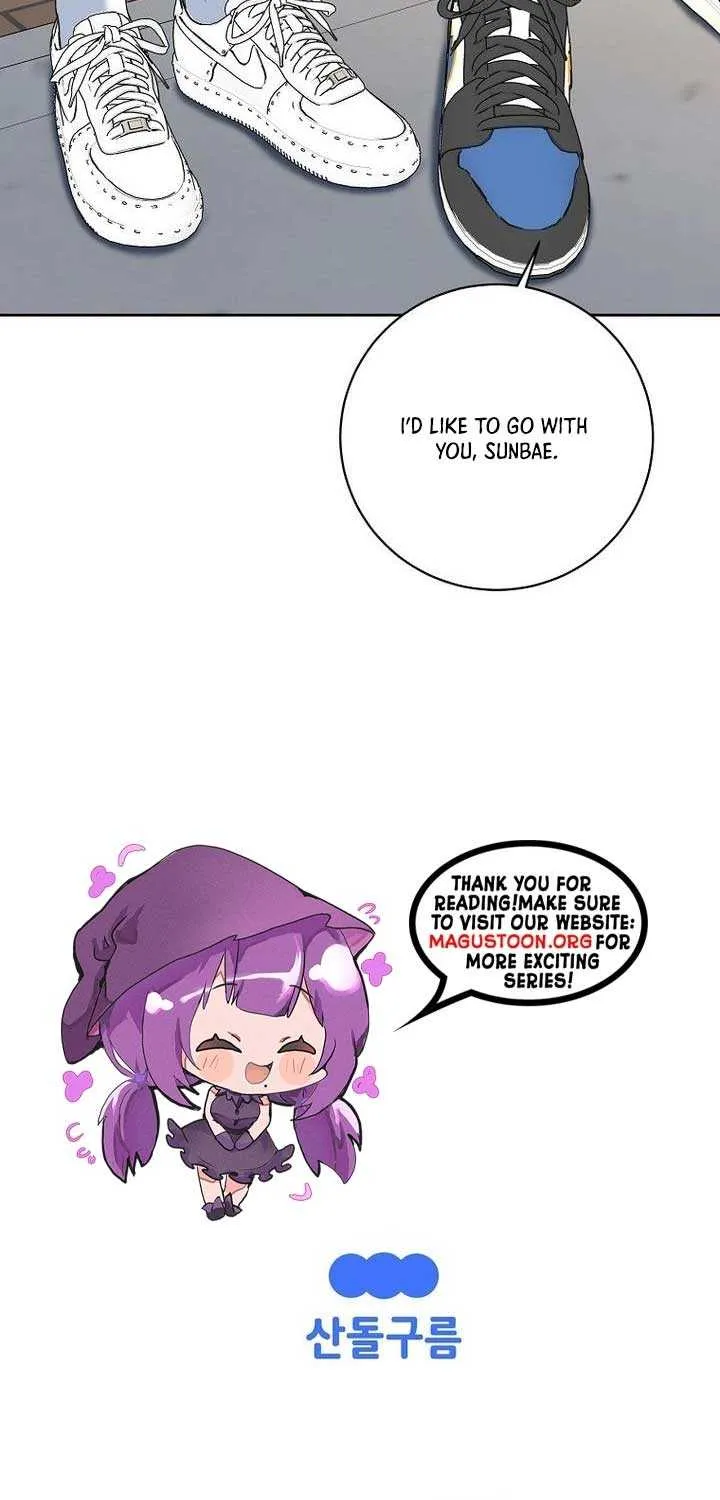 Read Messed Up Us chapter 15 image 54 on Lezhin