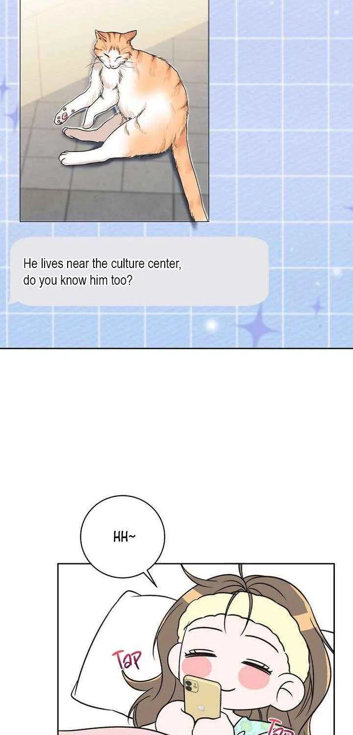Read Messed Up Us chapter 17 image 1 on Lezhin