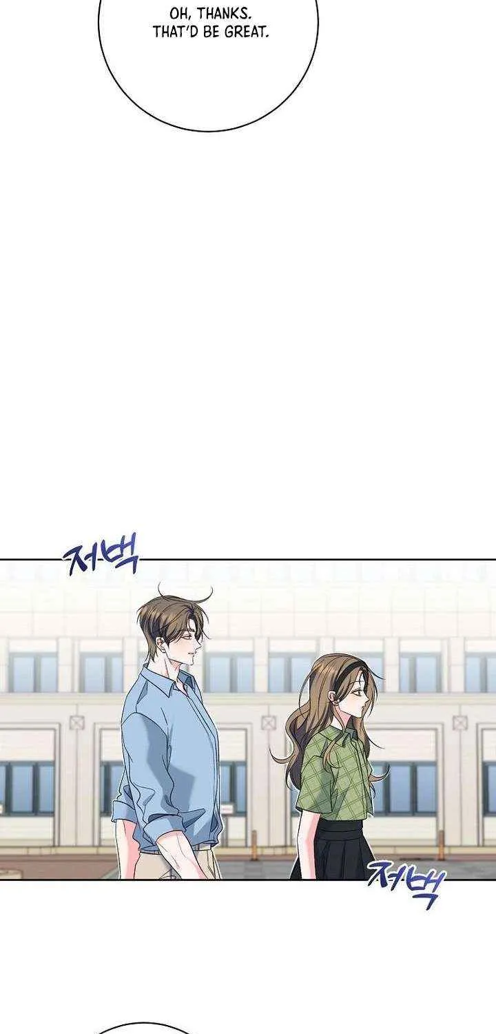 Read Messed Up Us chapter 17 image 12 on Lezhin